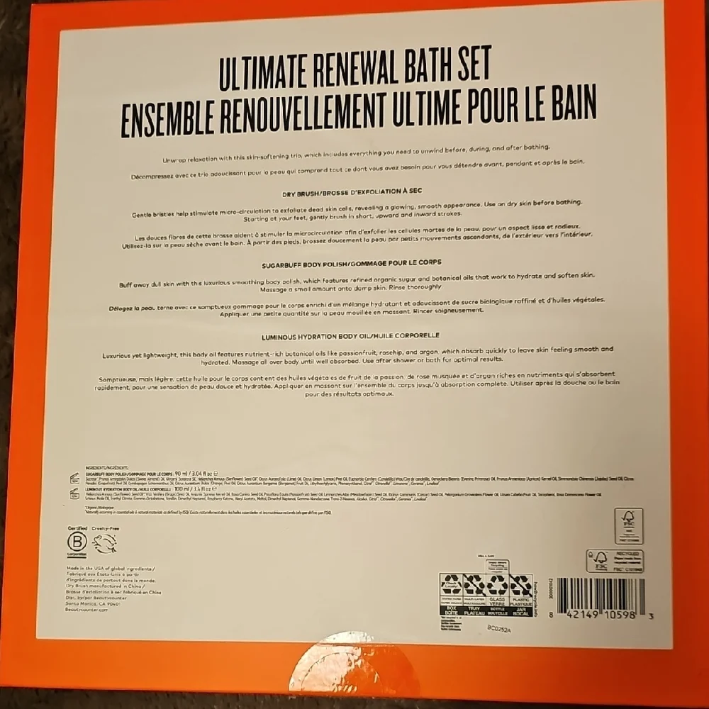 Beautycounter Ultimate Renewal Bath Set - Picture 2 of 3